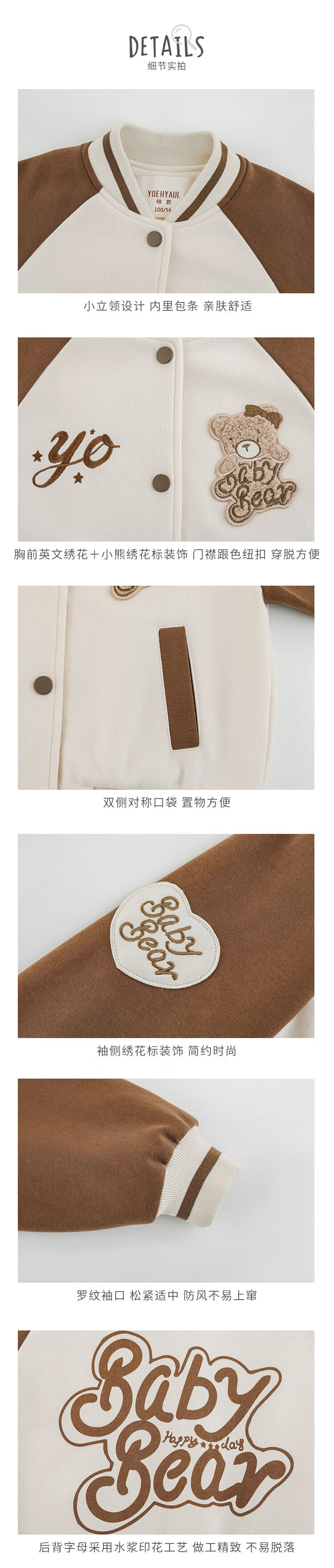 dd5307f9326a36f0.jpg