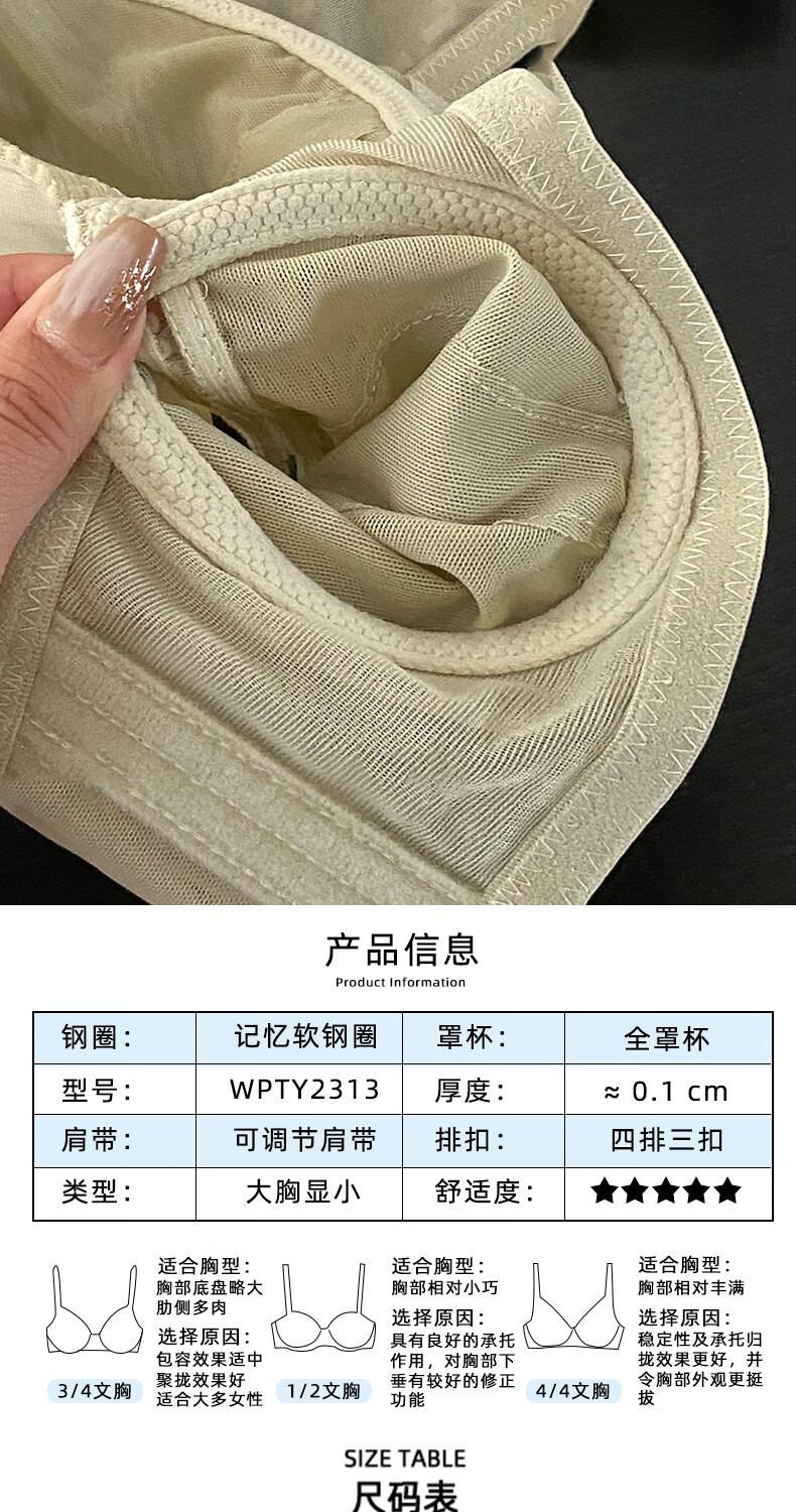 76c7b4bccf12c856.jpg