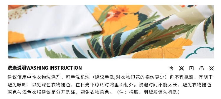 78d20ab043d25938.jpg