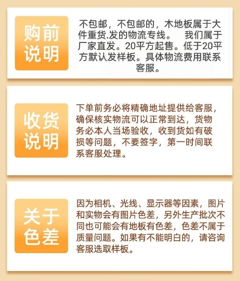 d8db03248d29ccf6.jpg' style=