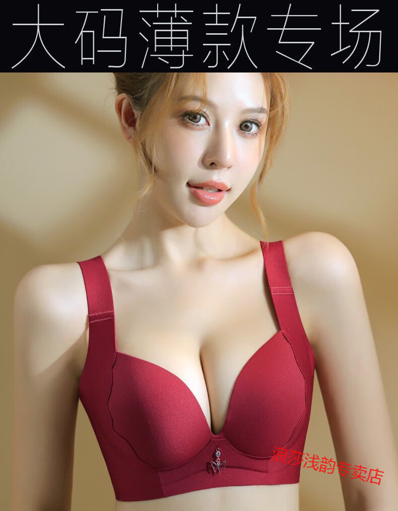 91a95e9f55fac0bf.jpg' style=
