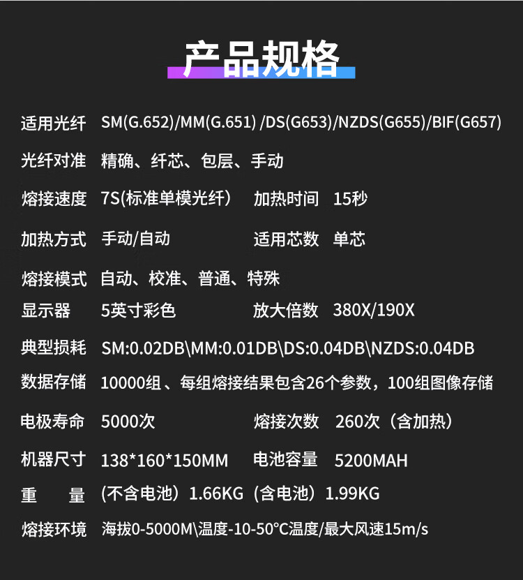 d53e64a0be337c01.jpg