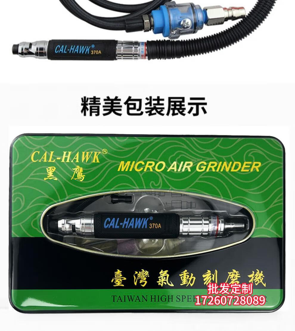 16d88ac93ba8f8d3.jpg