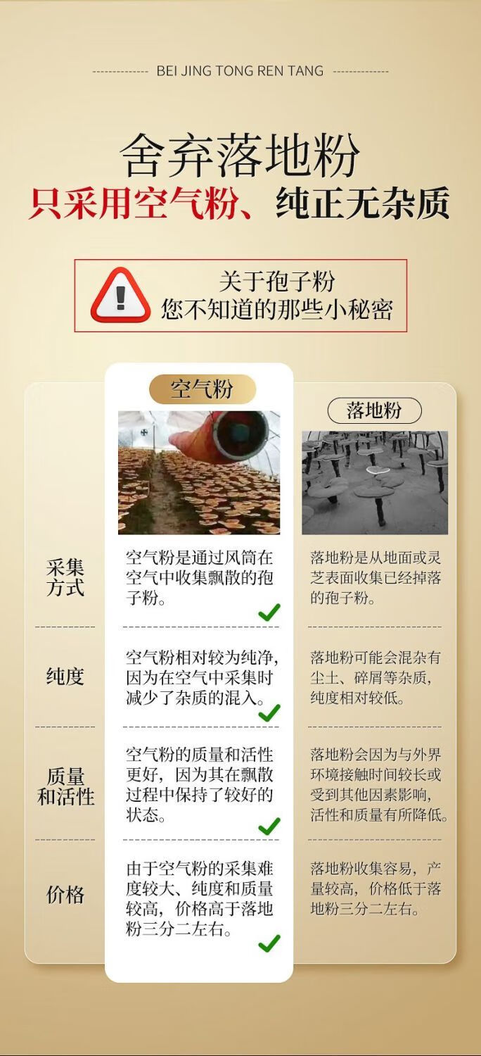 b5ab33b99e1b1631.jpg' style=