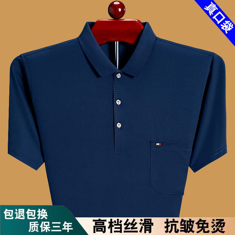 a751a72efcdadb06.jpg