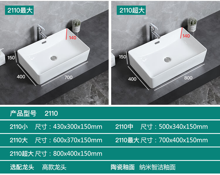 d39533fcbdcf20e0.jpg