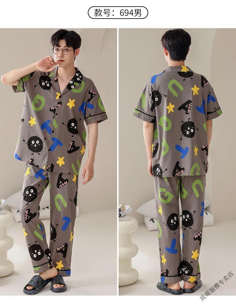 4d0f11129a5b0c4b.jpg' style=