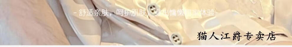 O1CN01EtXhhO1ns0By0Eubi_!!2090495144.jpg