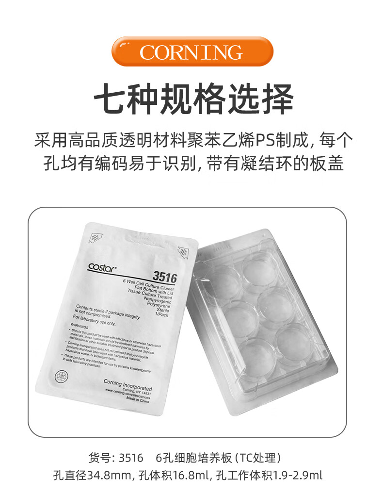 c16c534a8a991d7a.jpg