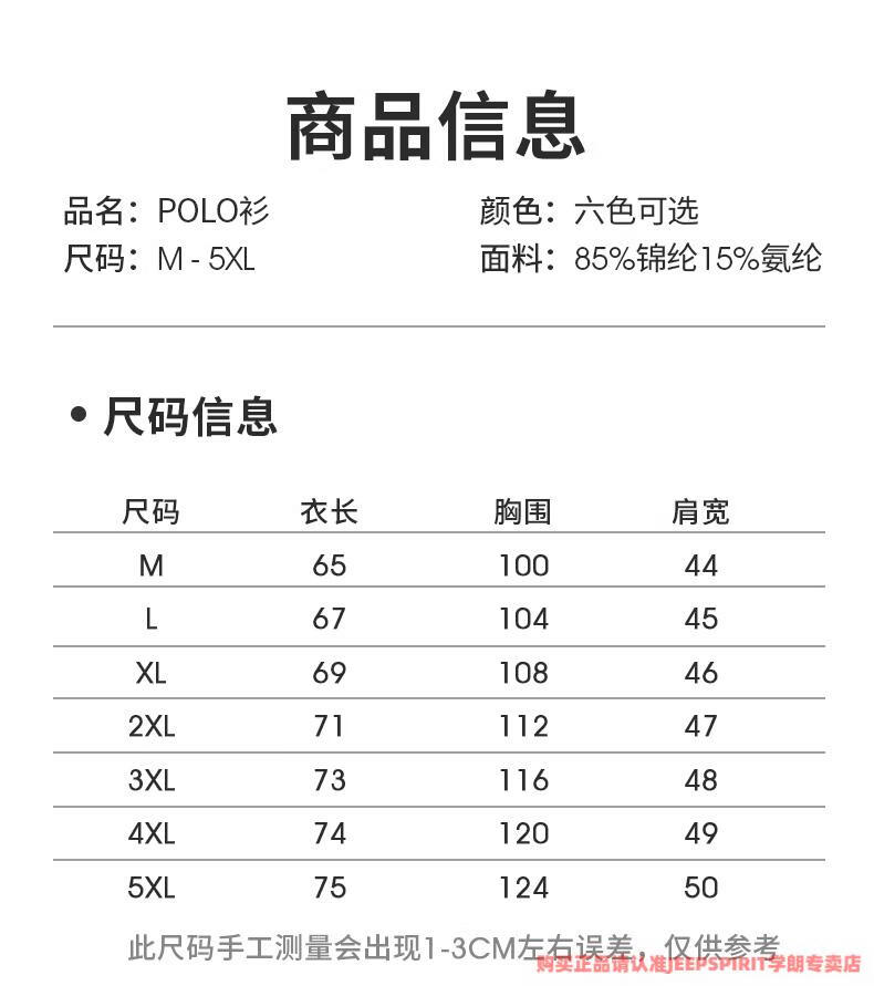 c50876070d542502.jpg