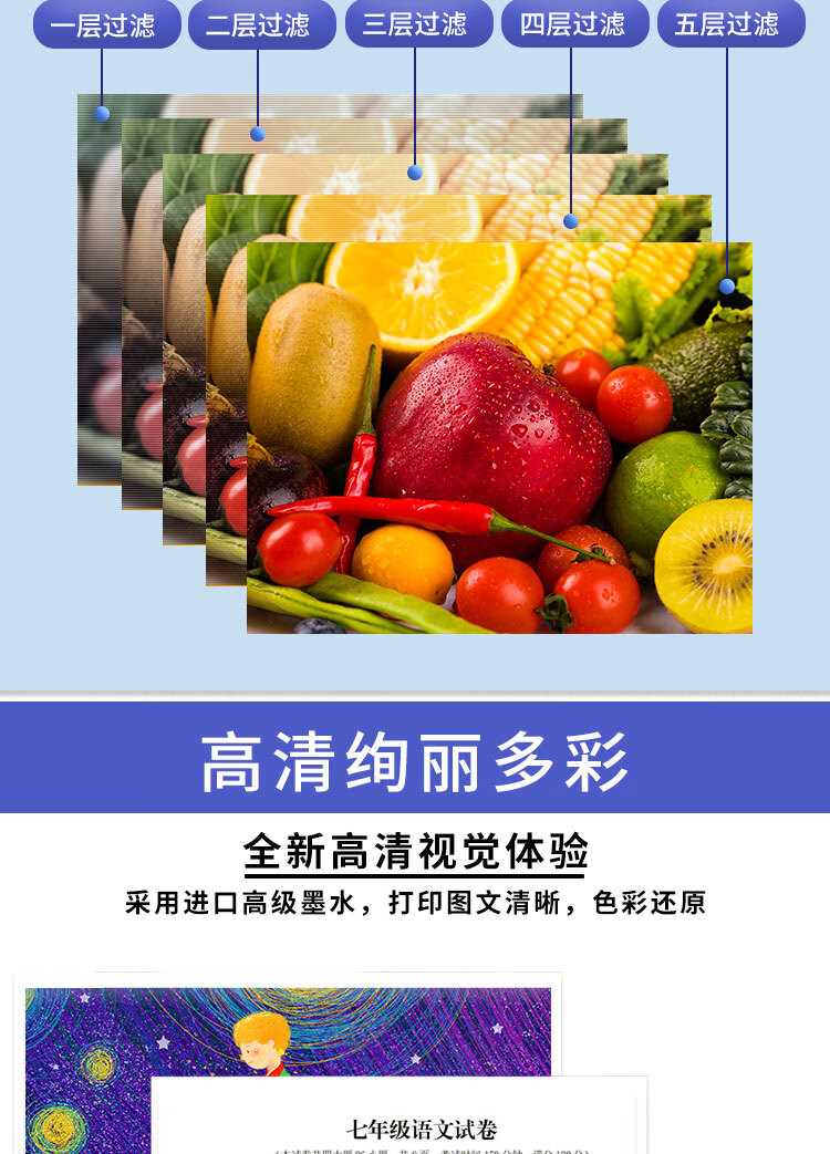 ff632474577d0db5.jpg