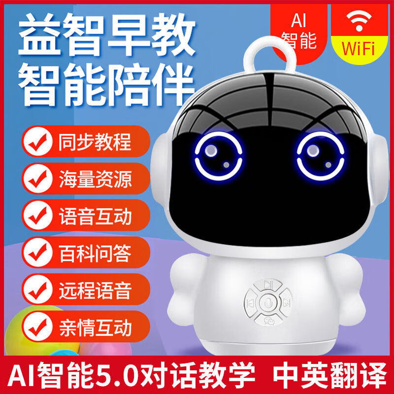 72f17ee610aa7f55.jpg