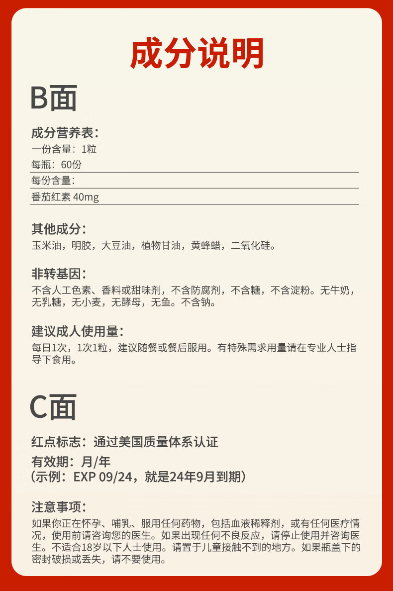 c49ecdc16c4a2692.jpg