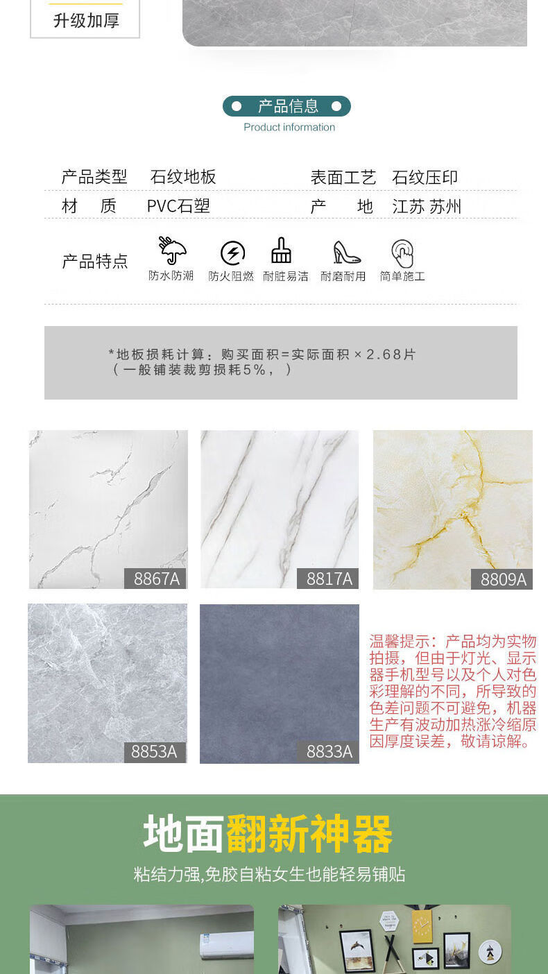 b937487cf0a15c35.jpg