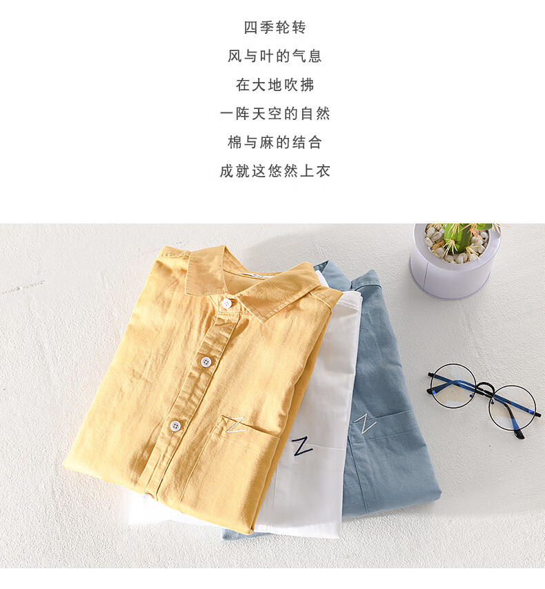 b937487cf0a15c35.jpg