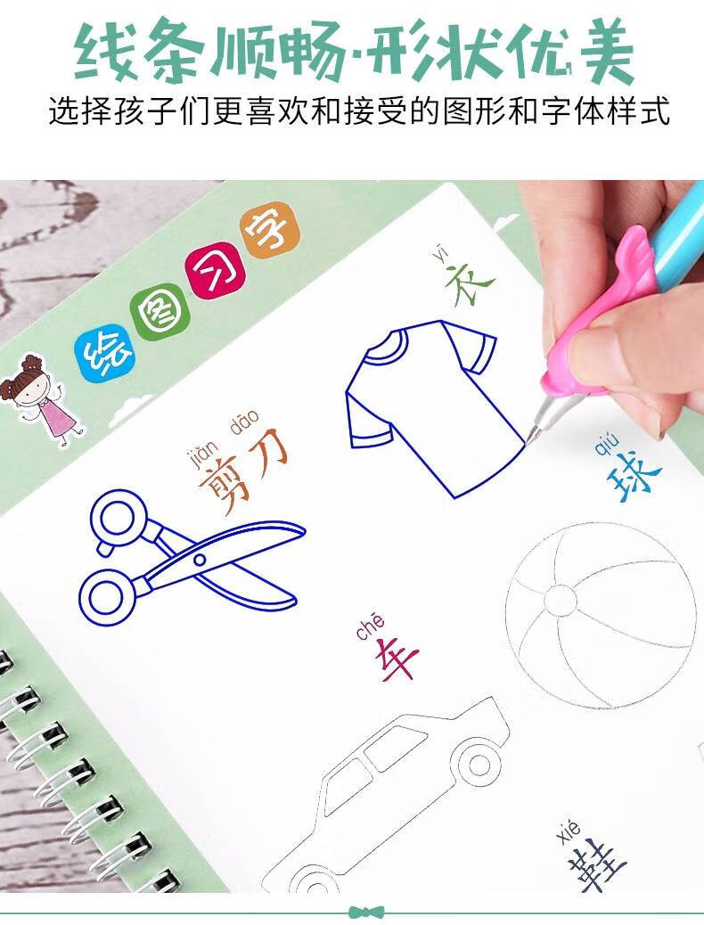 c89e9118446b4c3d.jpg