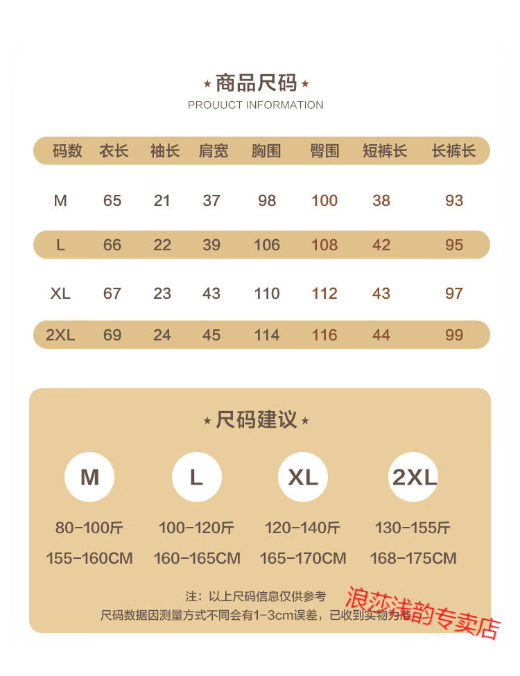 3d8032ae8fee7d52.jpg