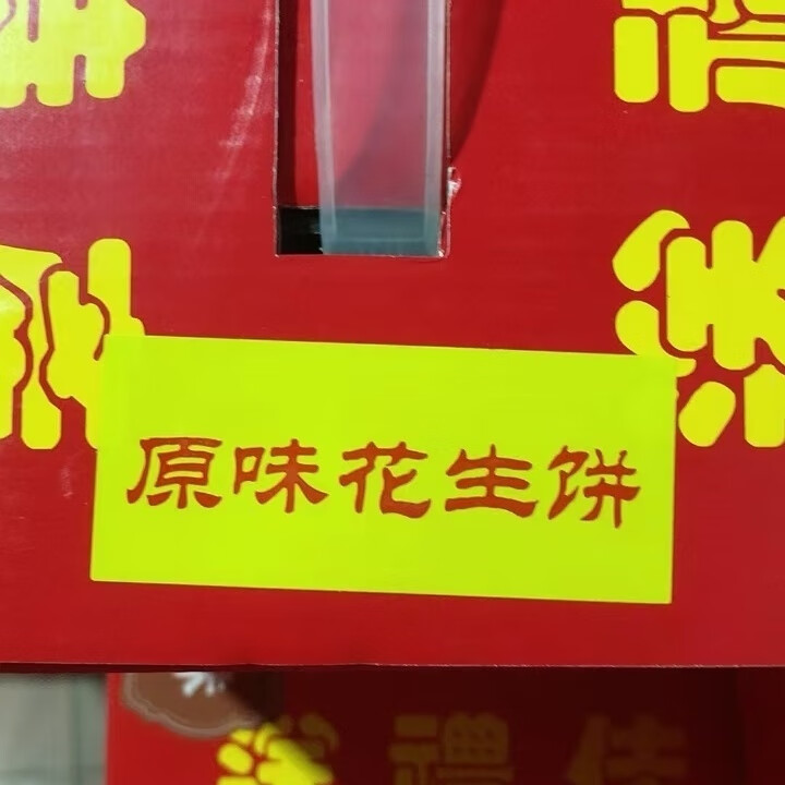 13950a77819a9bf0.jpg