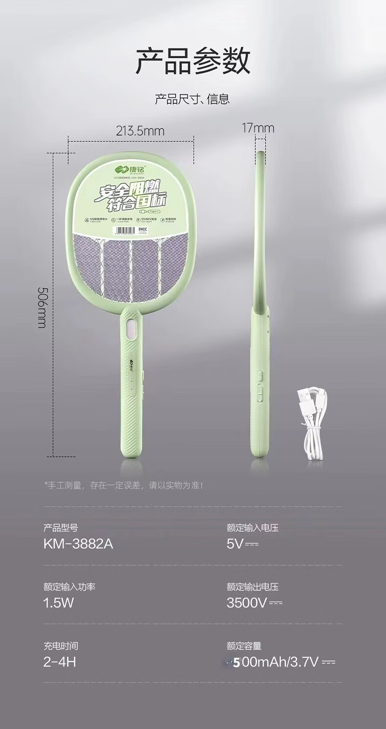 a02cd3e5be150896.jpg