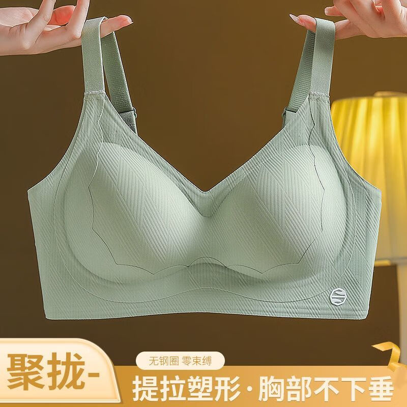 9019bae6f51a4c48.jpg