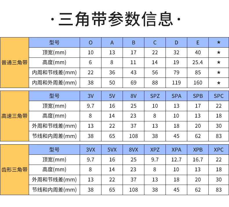 ab3b807530e6915a.jpg