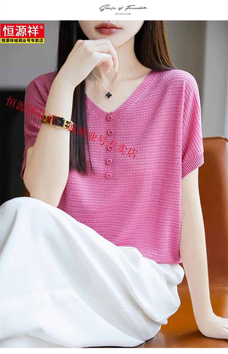 4a9e3184e7d1f7a4.jpg