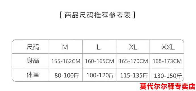 5be58ea1587ee05b.jpg