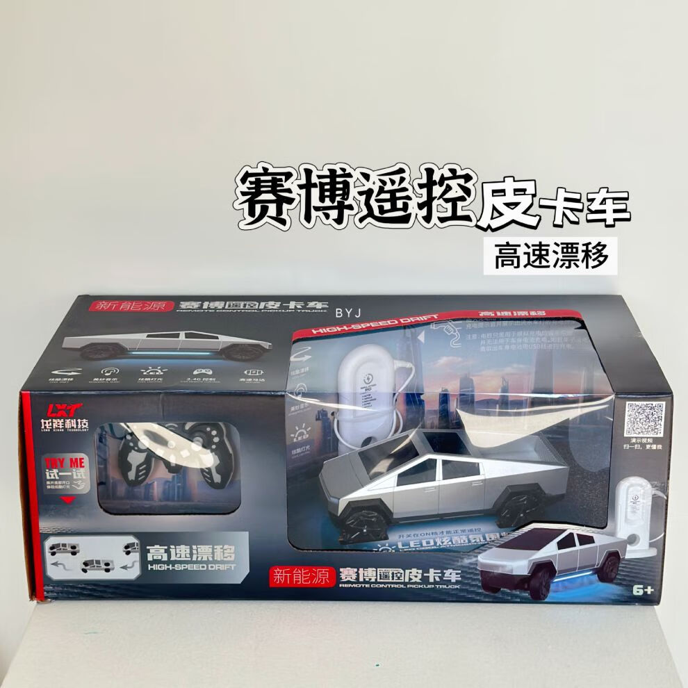 64ce6c6001b5d227.jpg