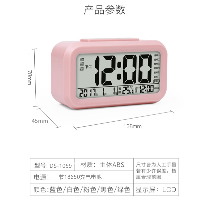 e5456076aaa09d04.png