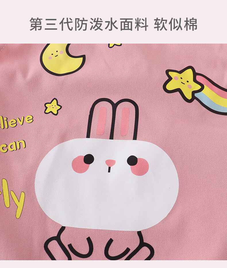 d09e44bb63b1528b.jpg