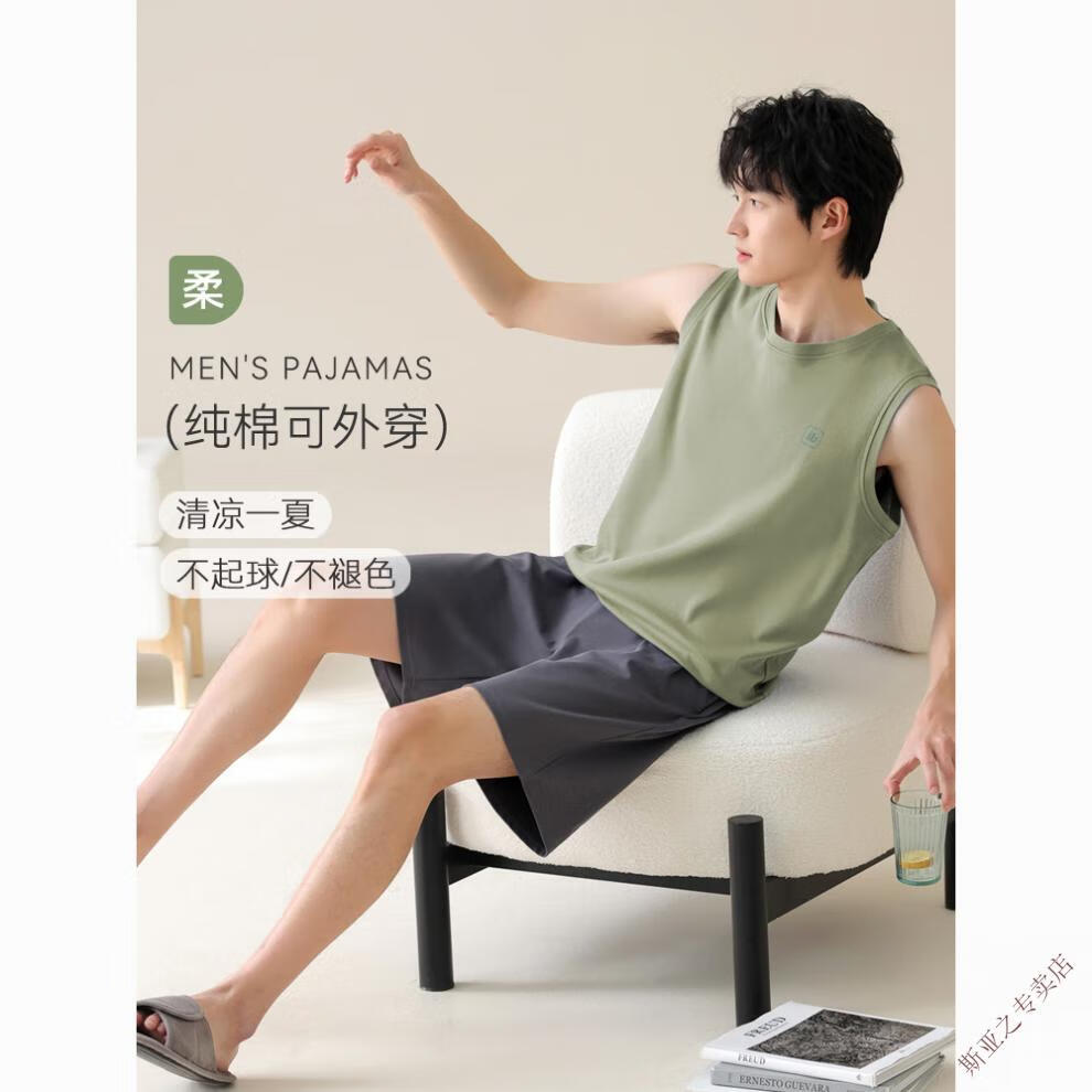 57f5706738297994.jpg' style=