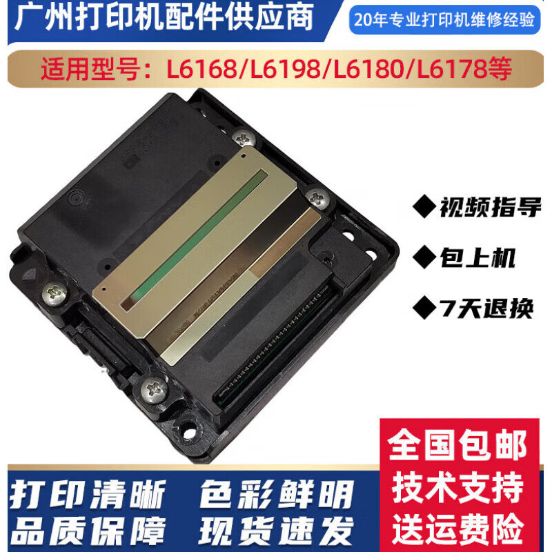 23aac44efefa2b2f.jpg