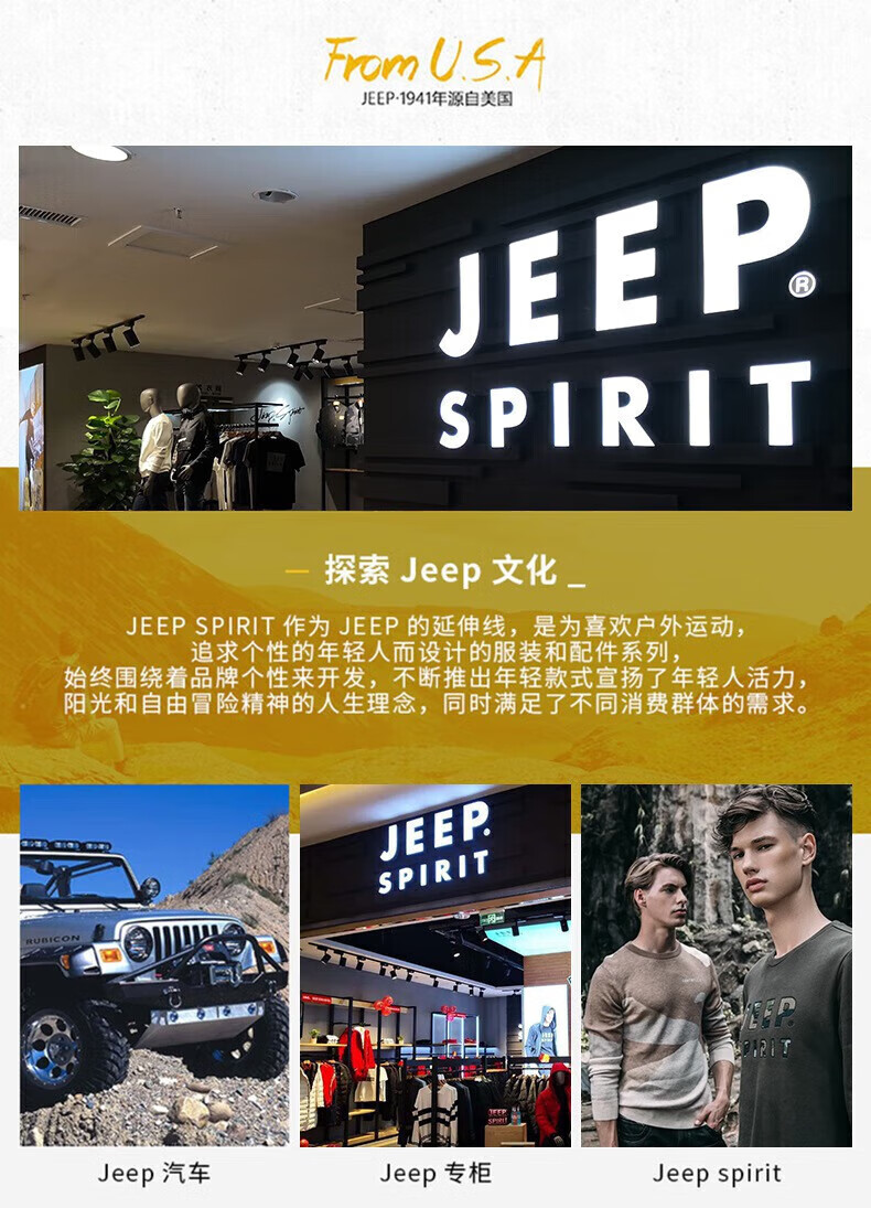 fa2a2c825f7d2499.jpg
