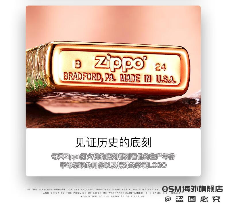 6eed2b561797c7b2.jpg
