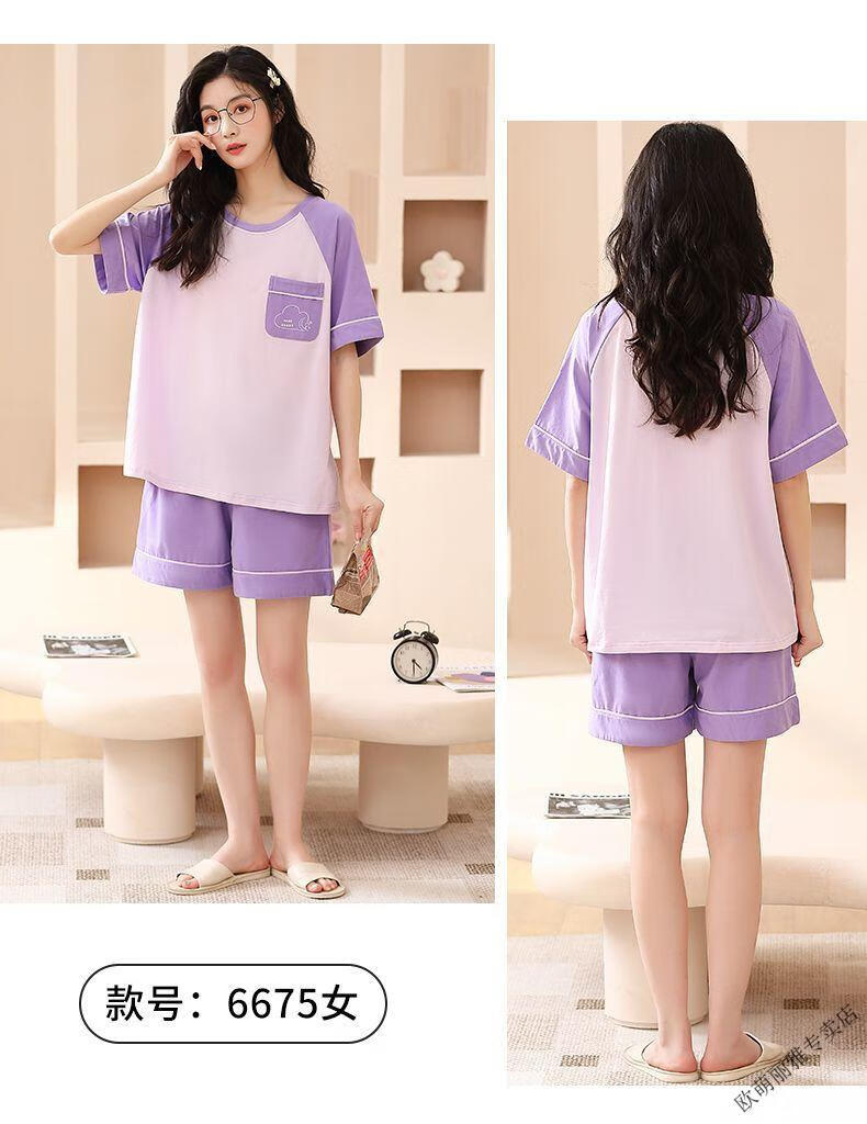 d9ffb23243c67b27.jpg' style=