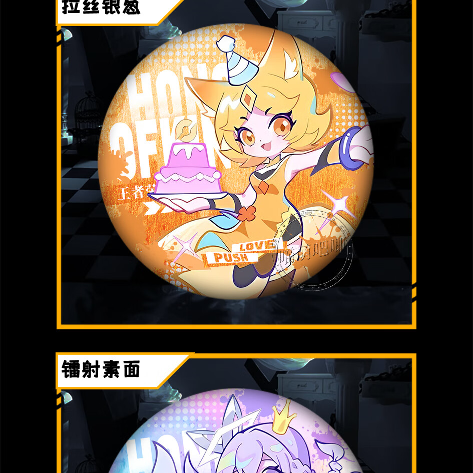 ad494648a91e31a1.jpg