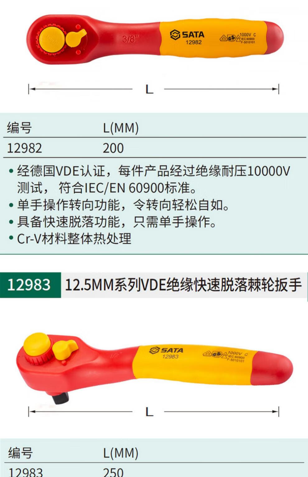 5335899576c9bac5.jpg