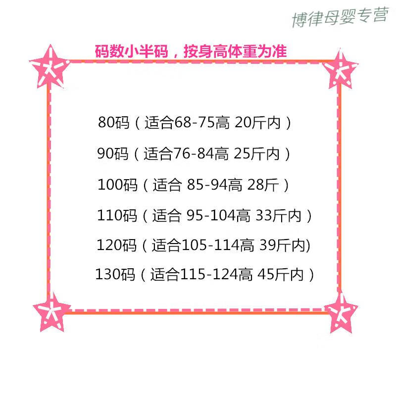 a451328e1476b6a8.jpg
