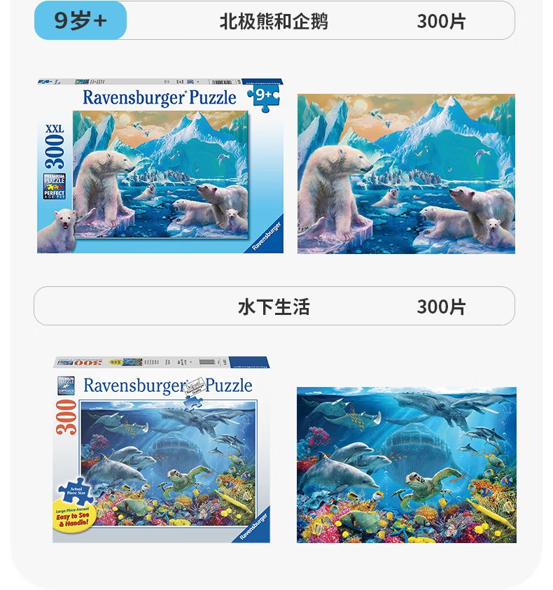b5011b13c1c6e1b8.png