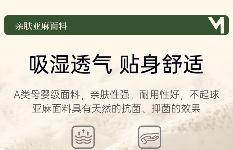 aae96d534d659684.jpg