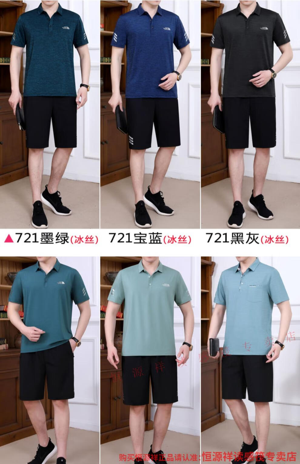 aae96d534d659684.jpg