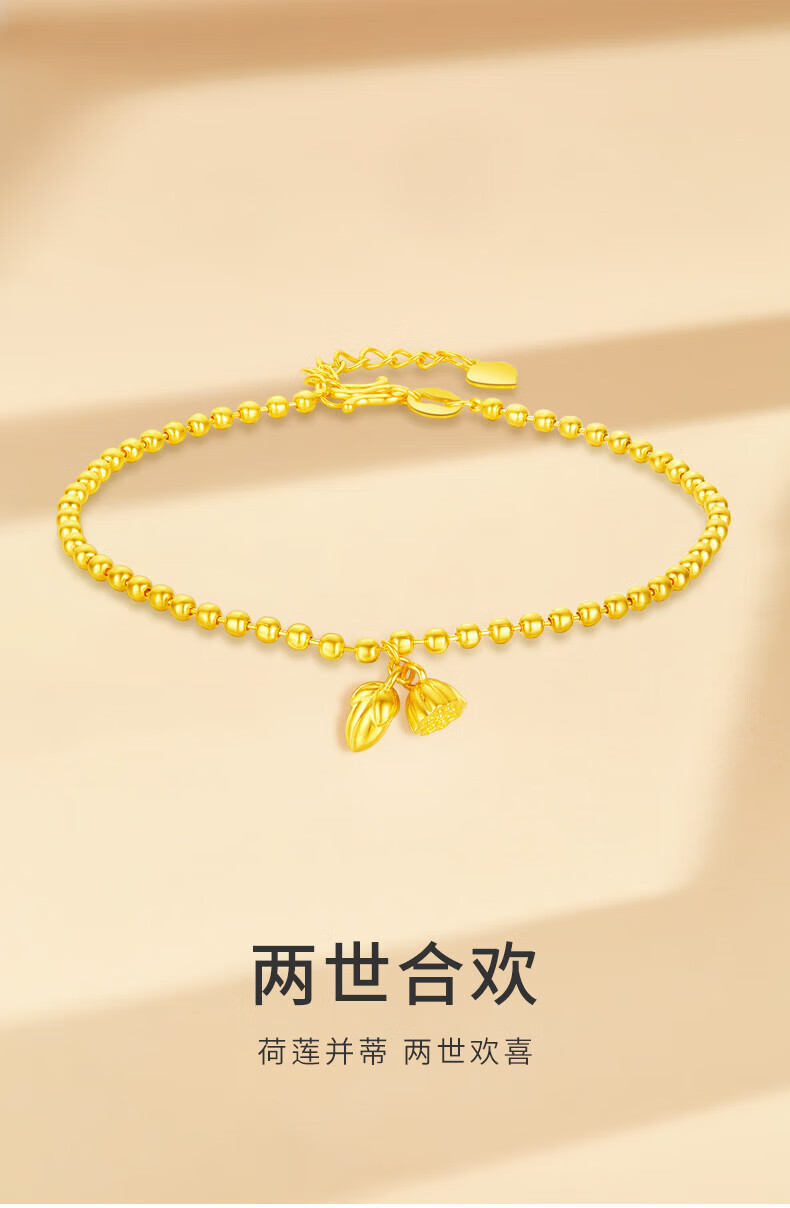 98699ff7d2bee6ee.jpg