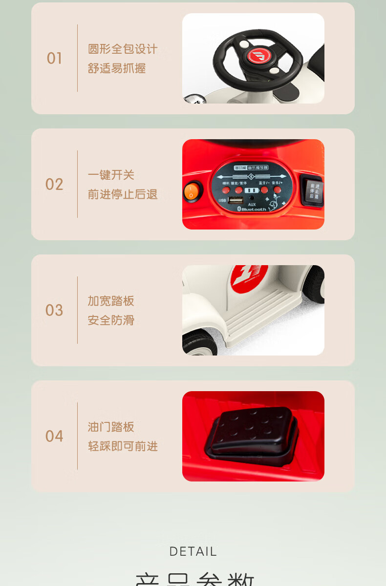 364f4c6f50b590b4.jpg' style=