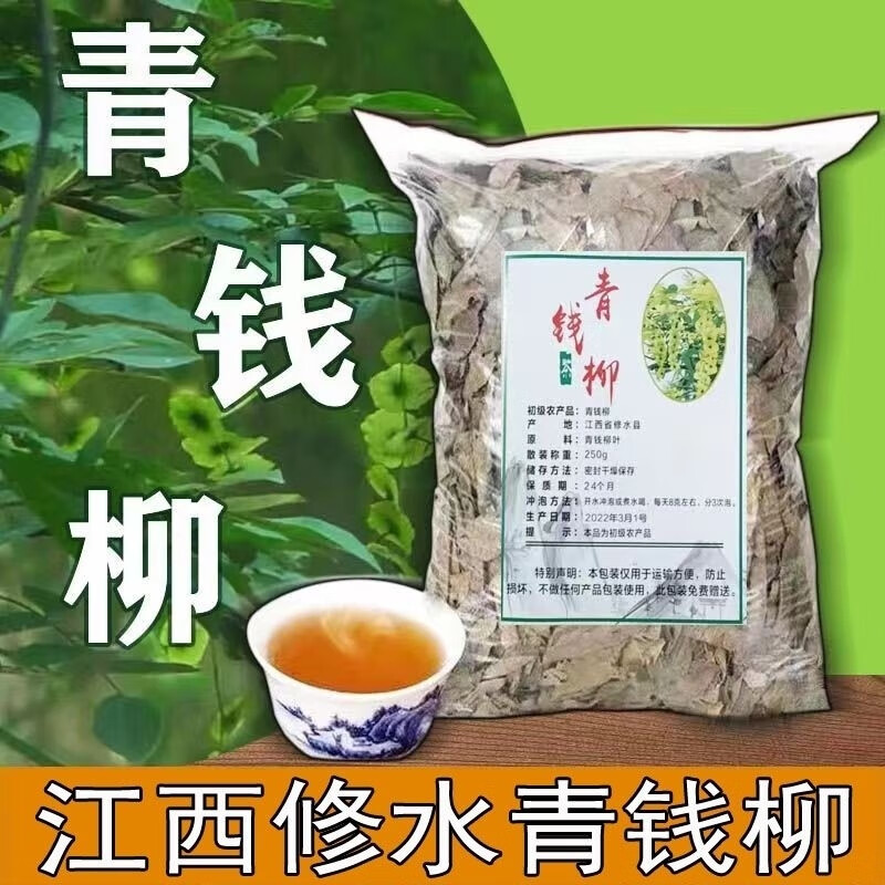 763eae2489b81699.jpg' style=