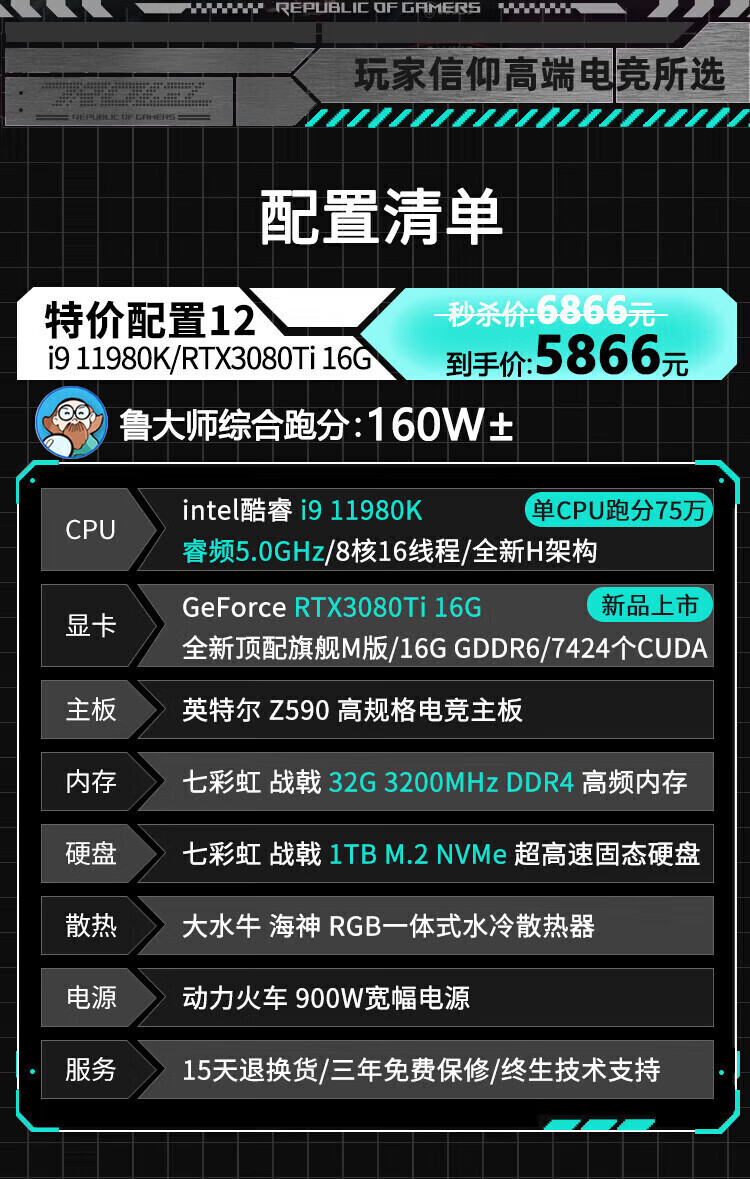 1553dc98d573ed6b.jpg