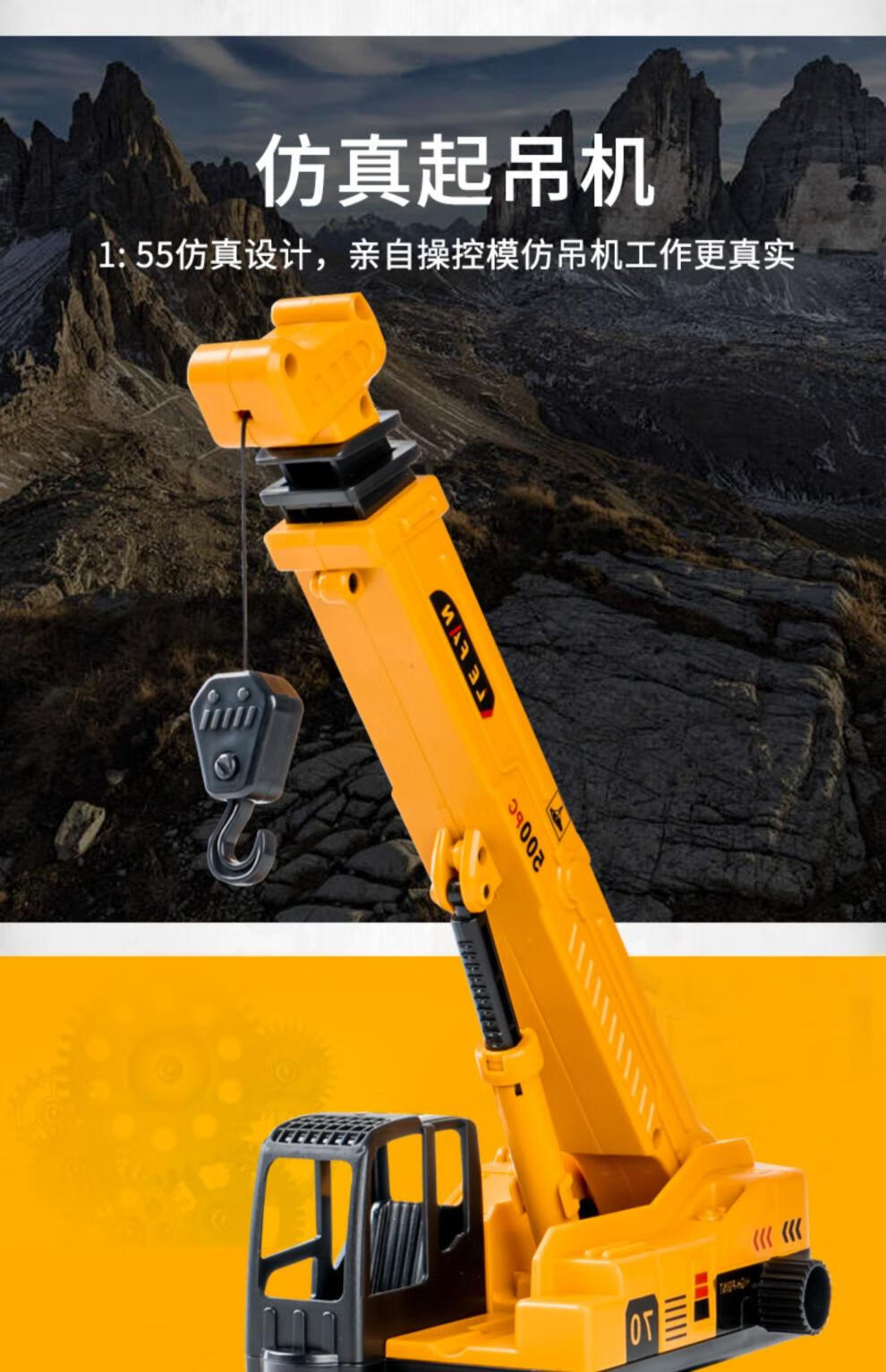 04a37cad3f897c0b.jpg