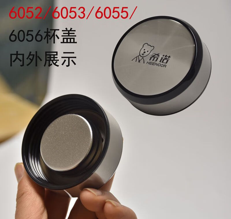 6bd8391f103c3dd7.jpg