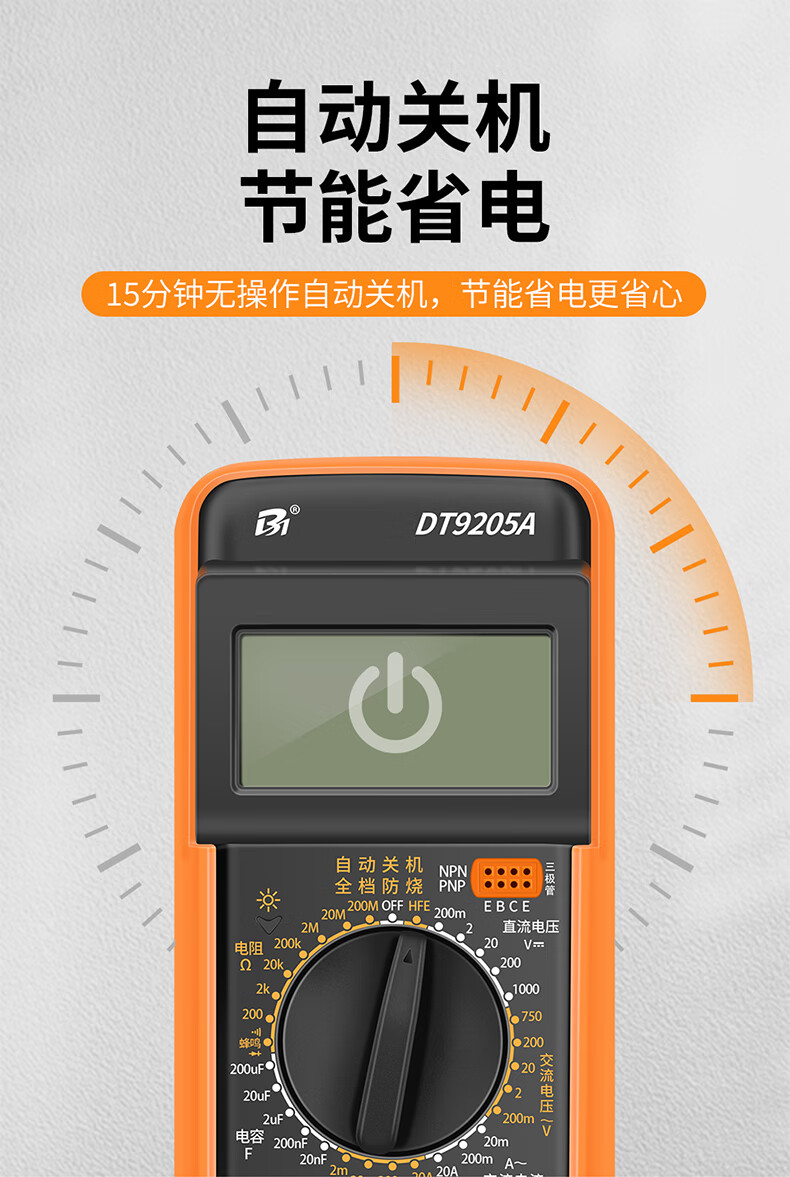 dbc8d0835362e74f.jpg