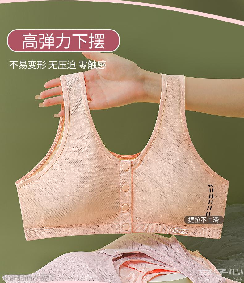 68a6d558f4bfd079.jpg