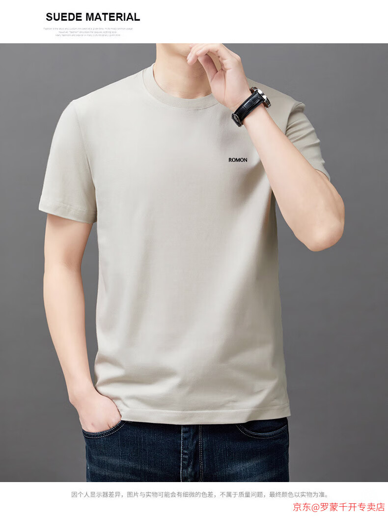 884ac13566244fd6.jpg
